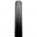 Гума Maxxis REKON RACE 27.5 & 29